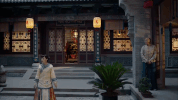 sun li what GIF