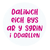 Hold To Read Sticker