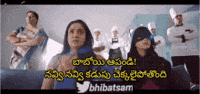 Race Gurram Pragathi GIF