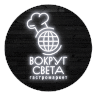 Вокругсвета Sticker by Vokrug Sveta Market