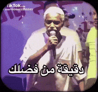 Mix Gifs GIF
