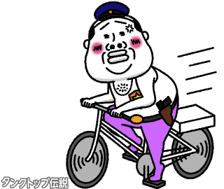 Police Sticker