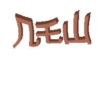 Eid Fitr New Post Sticker