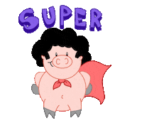 Youre The Best Super Hero Sticker by Afro Pig