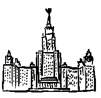University Moscow Sticker