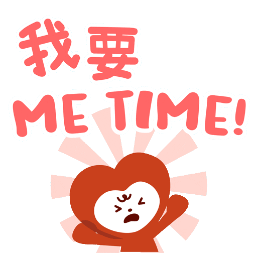 ilovemama christmas angry baby winter Sticker