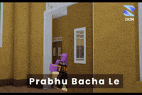 Fear Worry GIF by Zion