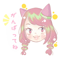 Saitamon kawaii かわいい cheer up animo Sticker