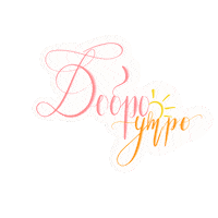 Goodmorning Sticker