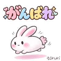 You Can Do It Sticker by tururi