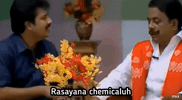Interview Diverting GIF