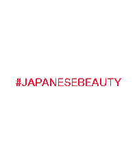 japan beauty Sticker by SHISEIDO