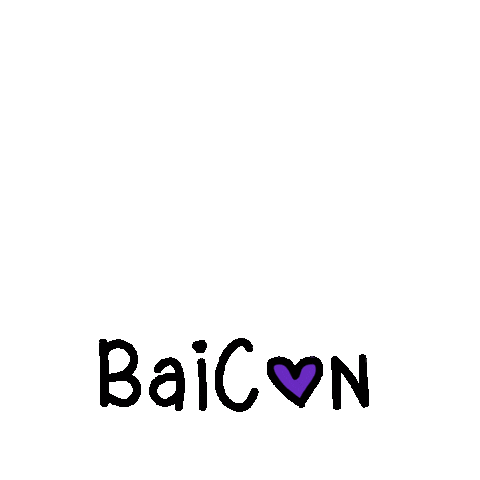 Sticker by BaiCon Infest