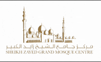 Abu Dhabi Mosque GIF by SZGMC UAE