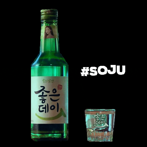 Korean Drinking GIF by BuBu