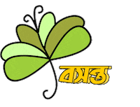 Spring Springtime Sticker by GifGari