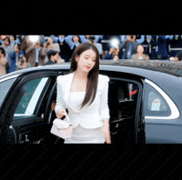 Iu Greeting GIF