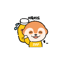 서울 Sticker by SEOUL_WELFARE_FOUNDATION