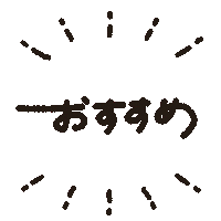 Shop Sticker