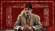 Kadir GIF