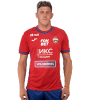 Football Sticker by PFC CSKA