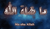 Ma Sha Allah GIF