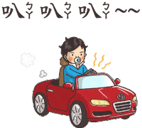 7-12 kids Sticker by turtledrawturtle