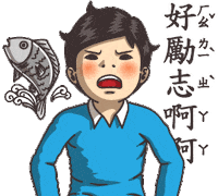 7-12 kids Sticker by turtledrawturtle