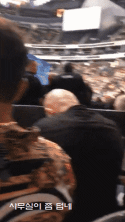 llllllsss giphyupload GIF