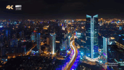 shang hai GIF