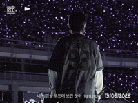 World Tour Lyrics GIF