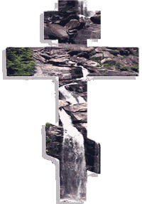 waterfall cross Sticker by Douglas Schatz