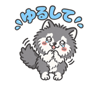 Dog 犬 Sticker