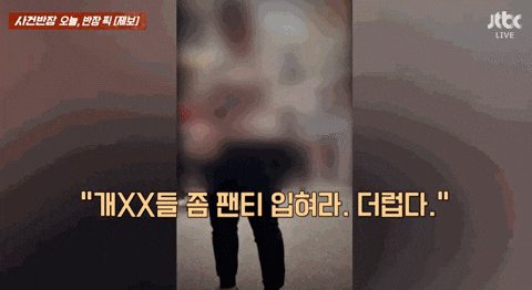 qwerpoiu22ppop giphyupload GIF