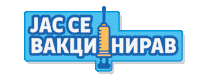 KoronavirusMK coronavirus covid19 vaccine koronavirus Sticker