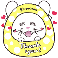 Thanks Sticker