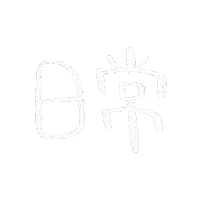 Today Dai Sticker