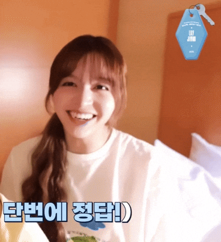 Lily GIF