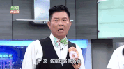 bye bye bai bai GIF