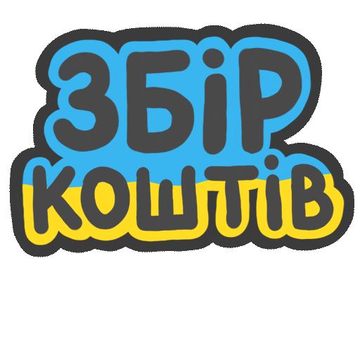 Sticker Money Sticker