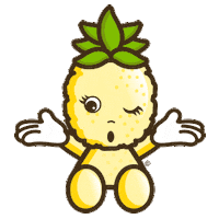 Drink Love Sticker by JOJI