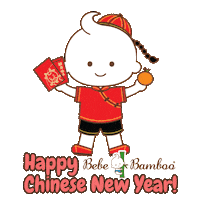 Gongxifacai Gongxi Sticker by Bebe Bamboo