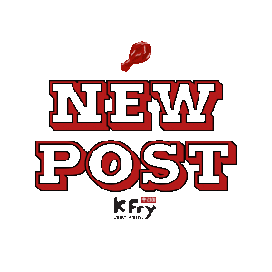 Swipe Up Fried Chicken Sticker by K Fry My