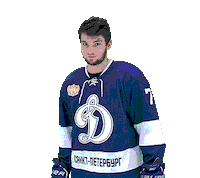 Hockey Player Sticker by HC Dynamo Saint Petersburg