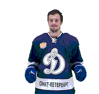 Hockey Dynamospb Sticker by HC Dynamo Saint Petersburg
