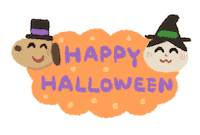 Happy Halloween Sticker