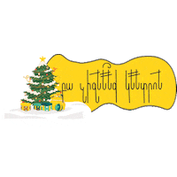 Beeline2020 Sticker by Beeline Armenia