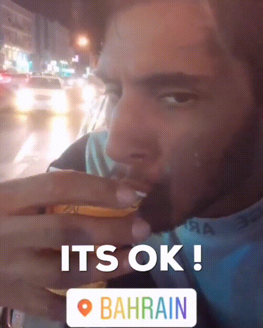 Bahrain Yes GIF by CRO & KNIT