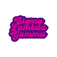 Sticker by Greek Swag Pack