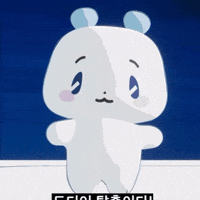 Kpop GIF